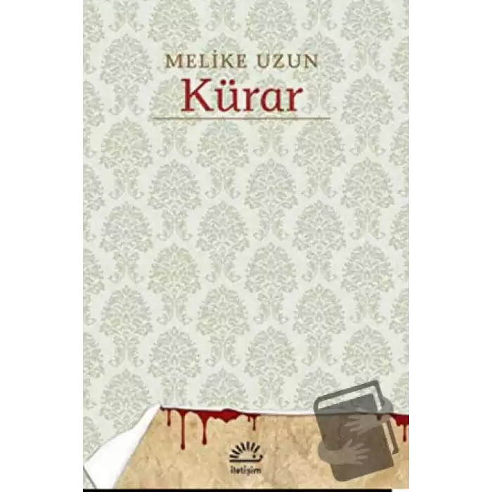 Kürar