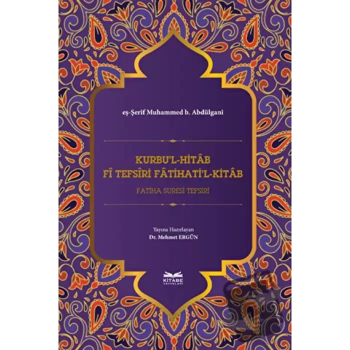 Kurbul-Hitab Fi Tefsiri Fatihatil-Kitab