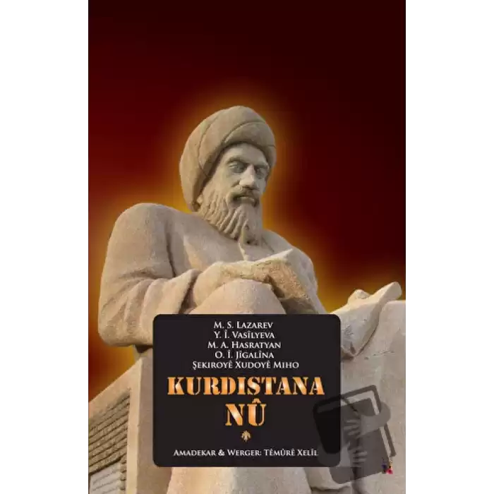 Kurdistana Nu