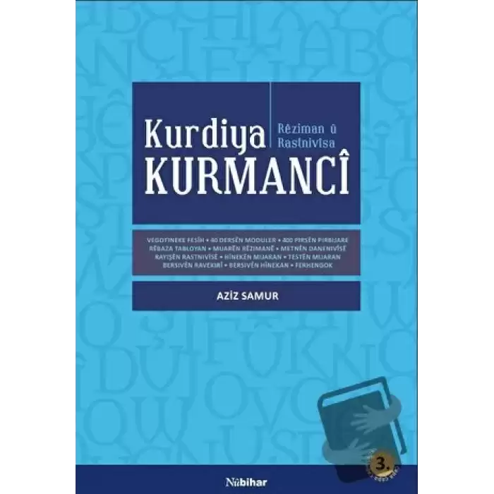 Kurdiya Kurmanci