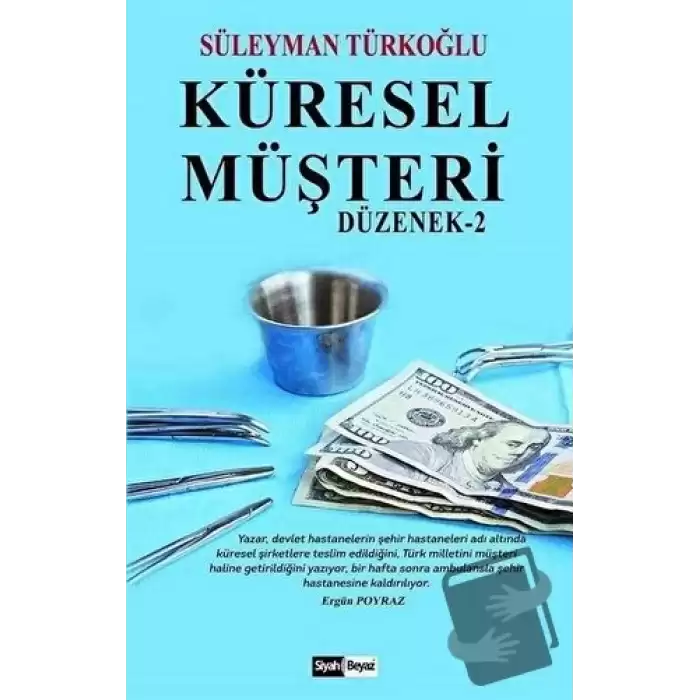 Küresel Müşteri