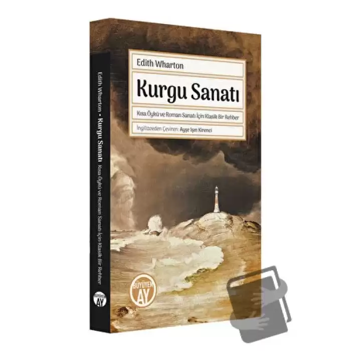 Kurgu Sanatı