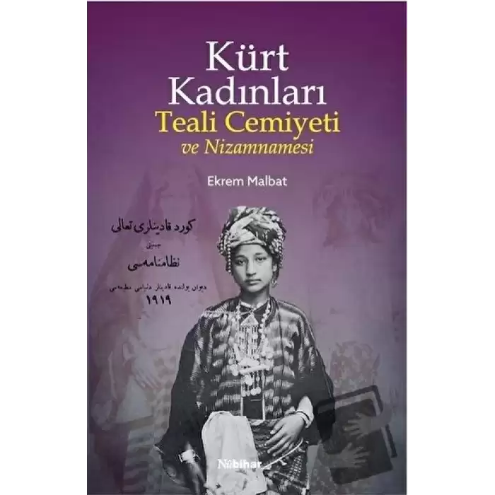 Kürt Kadınları