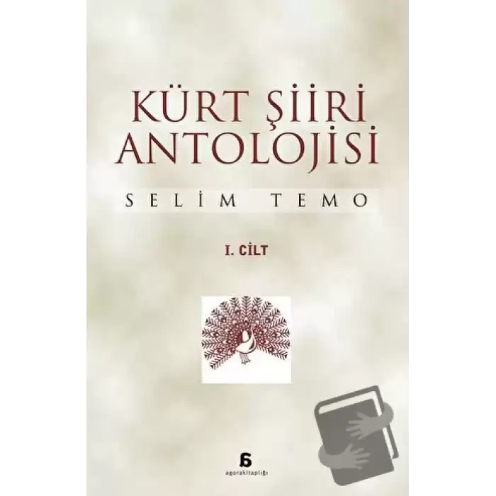 Kürt Şiiri Antolojisi (2 Cilt Takım)