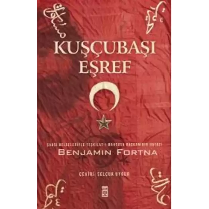 Kuşçubaşı Eşref