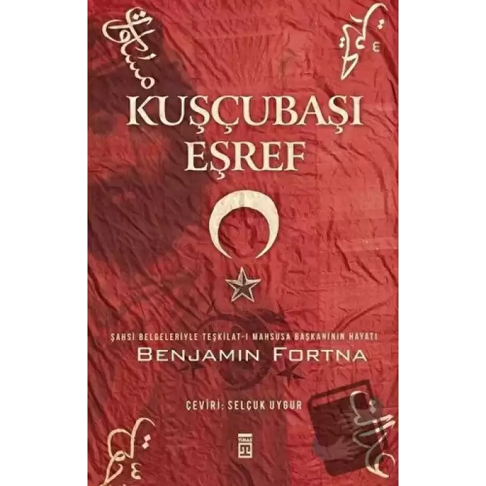 Kuşçubaşı Eşref