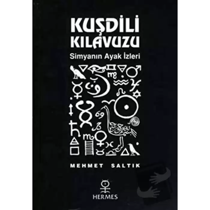 Kuşdili Kılavuzu