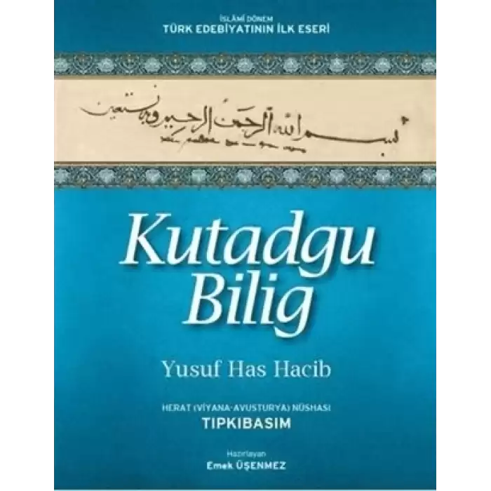 Kutadgu Bilig  / Herat Viyana Nüshası