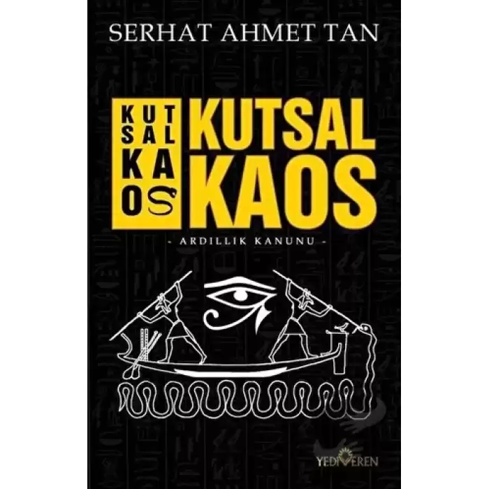 Kutsal Kaos