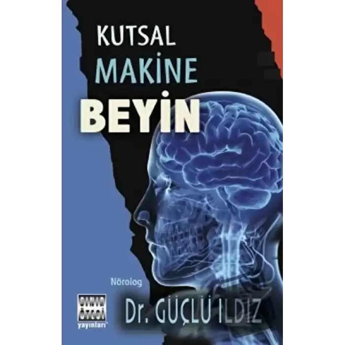 Kutsal Makine Beyin