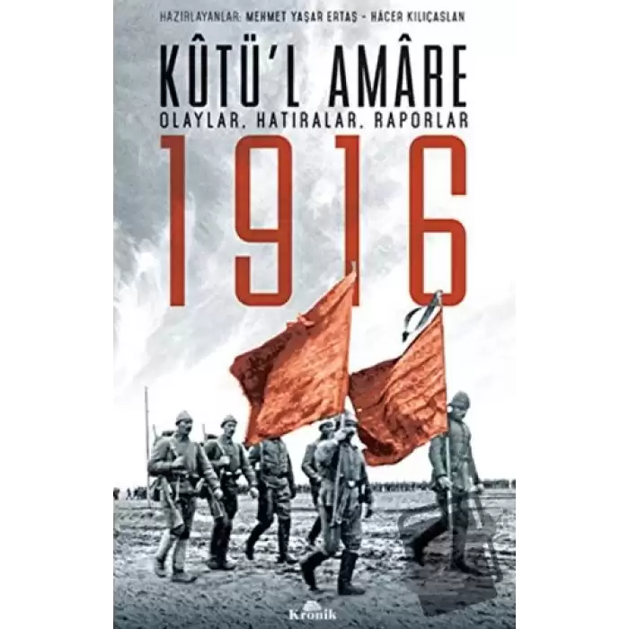 Kutü’l Amare 1916