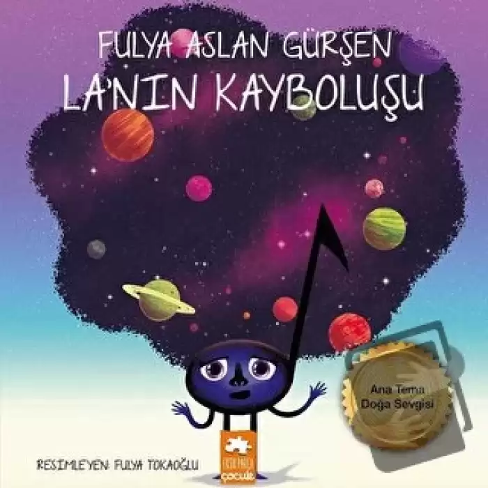 Lanın Kayboluşu