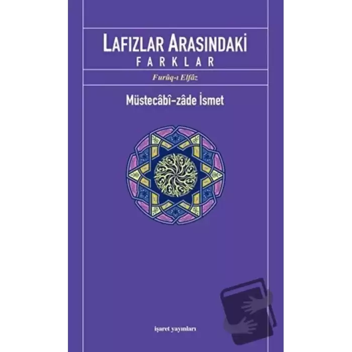 Lafızlar Arasındaki Farklar