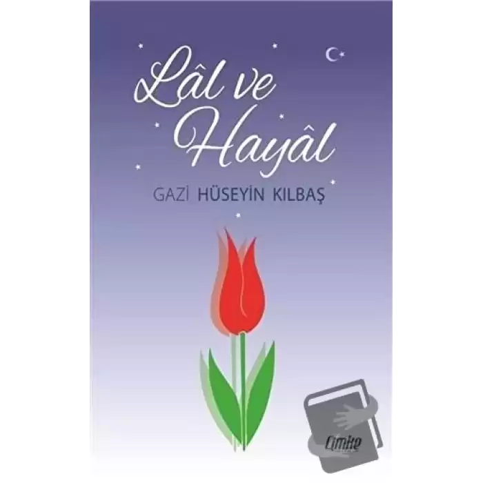 Lal ve Hayal