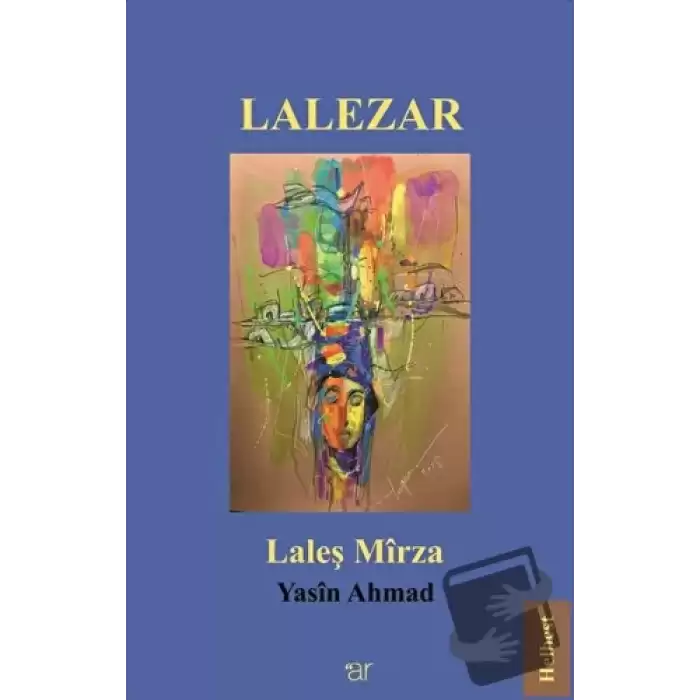 Lalezar