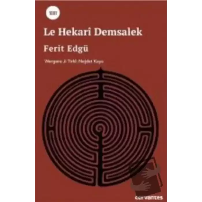 Le Hekari Demsalek