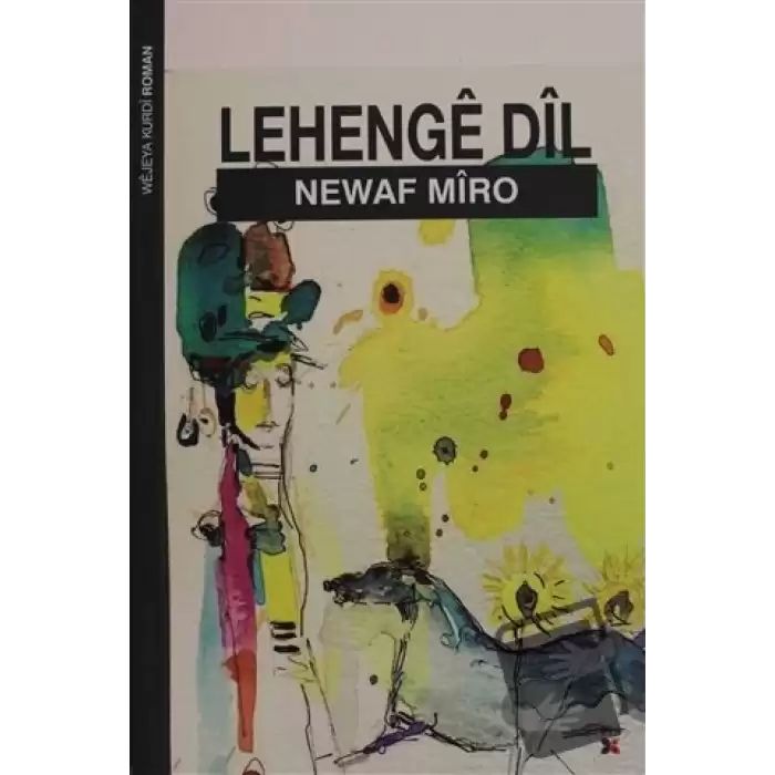 Lehenge Dil