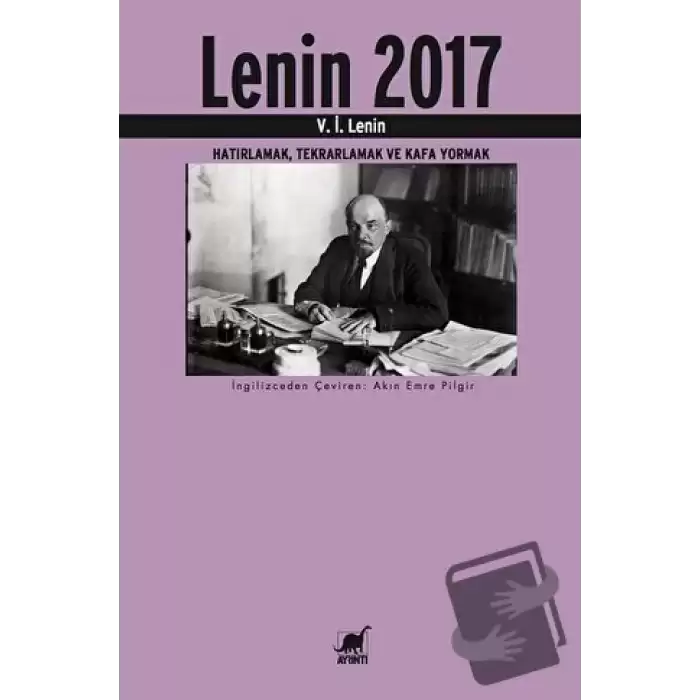 Lenin 2017