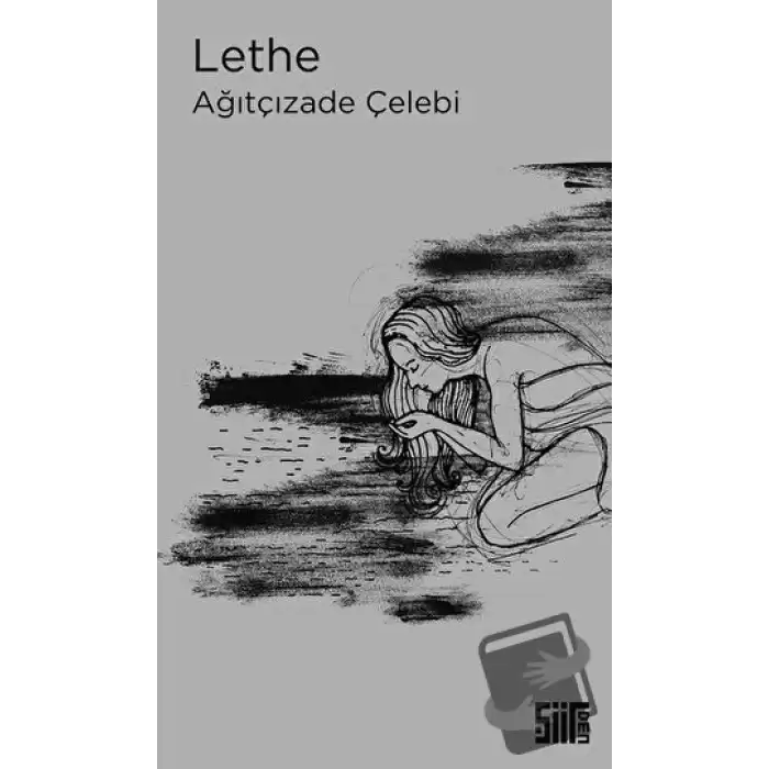 Lethe