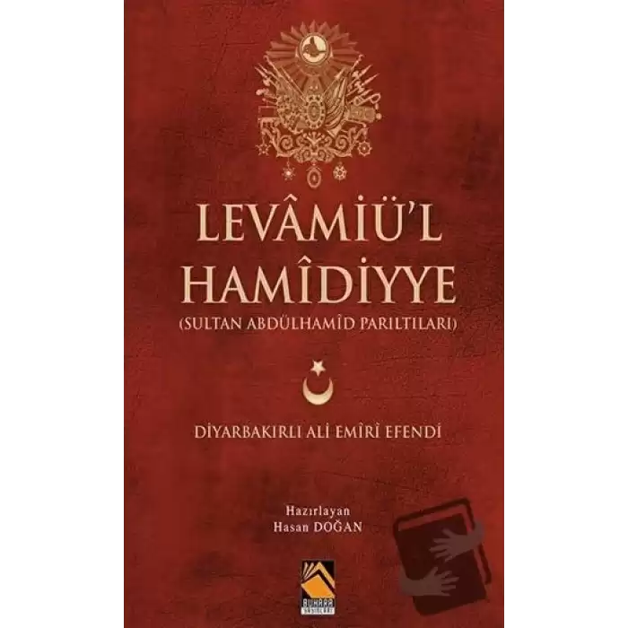 Levamiül Hamidiyye