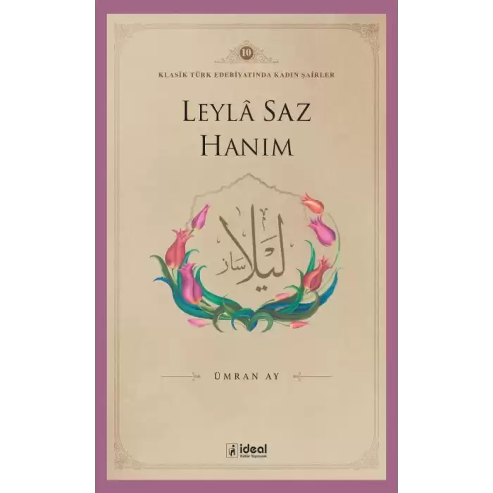 Leyla Saz Hanım