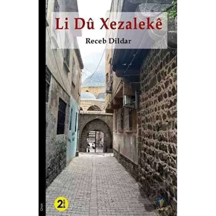 Li Du Xezalekê