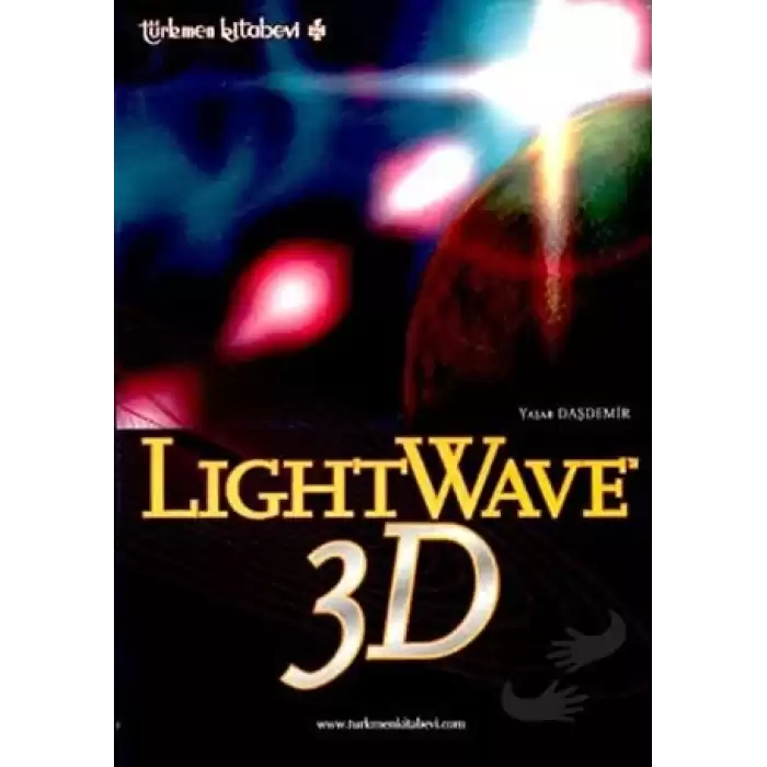 LightWave 3D