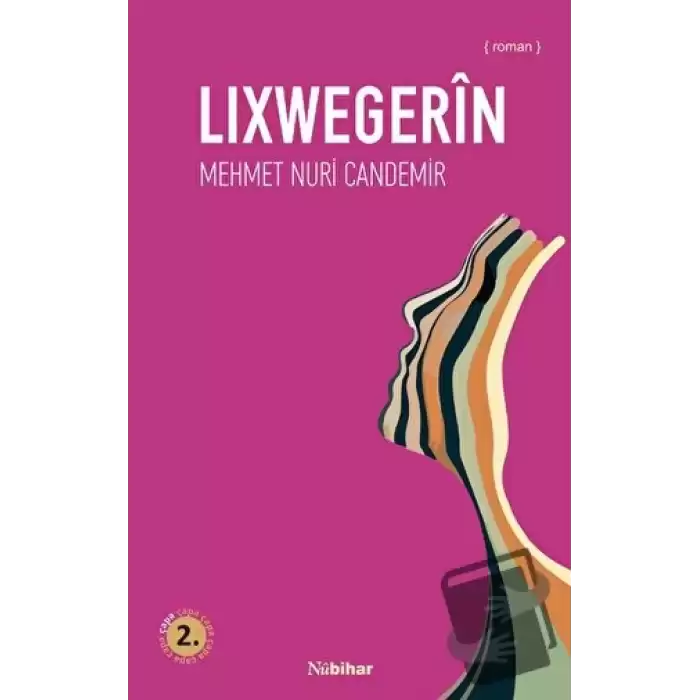 Lixwegerin