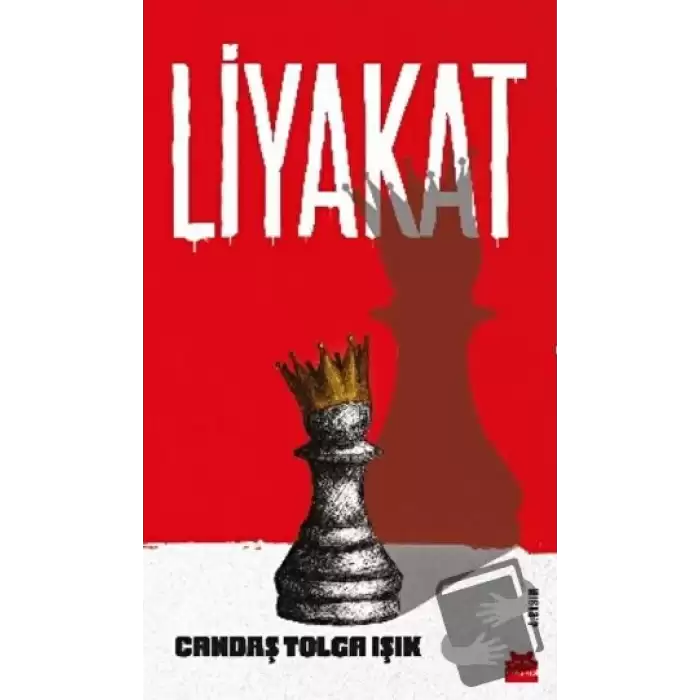 Liyakat