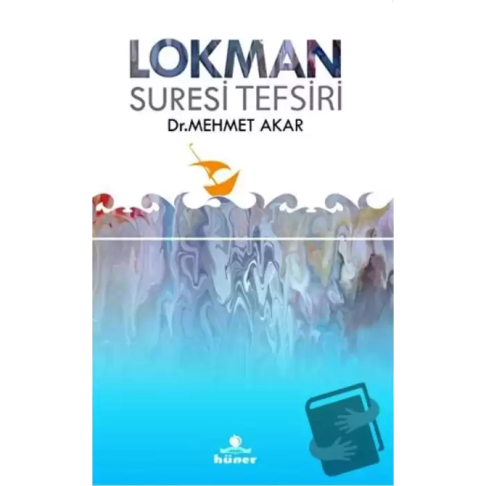 Lokman Suresi Tefsiri