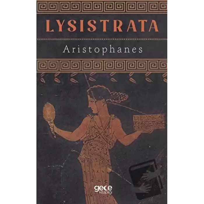 Lysistrata