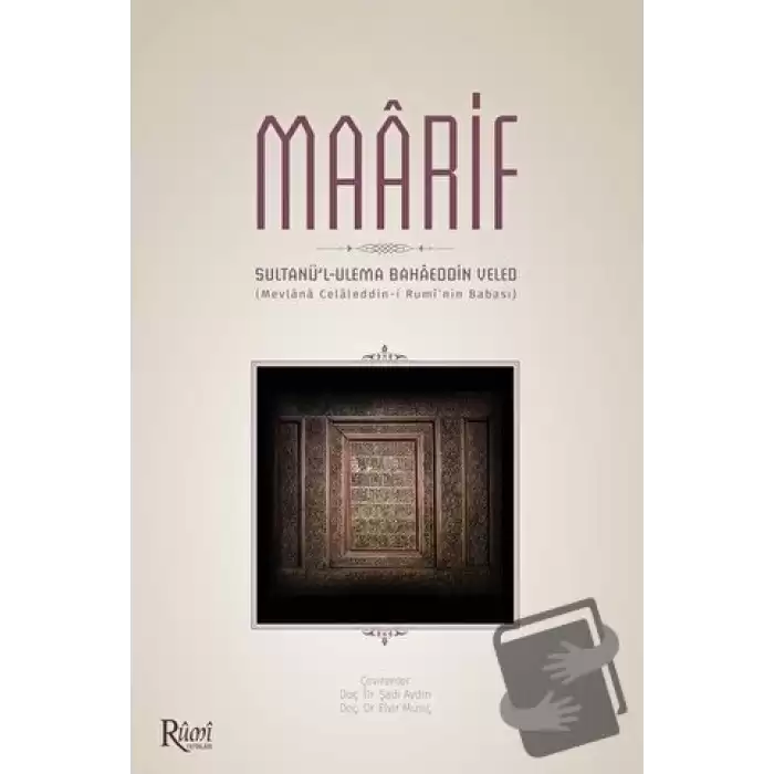 Maarif