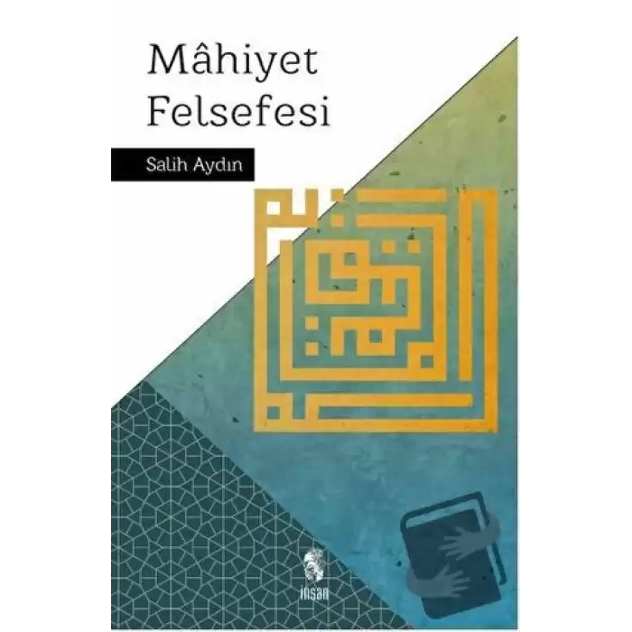 Mahiyet Felsefesi