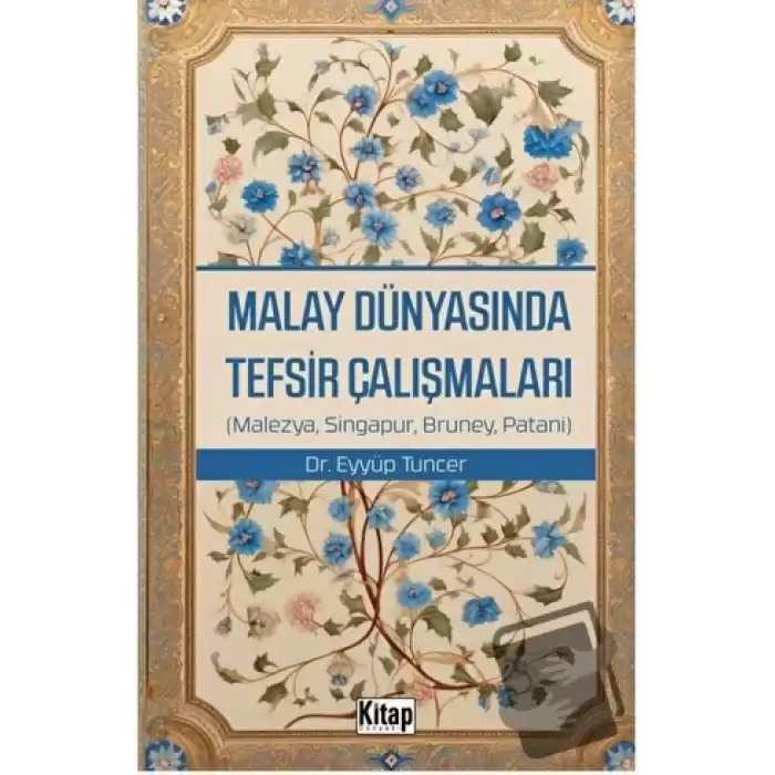 Malay Dünyasında Tefsir Çalışmaları