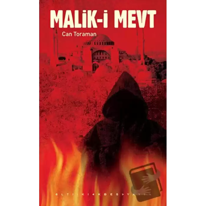 Malik-i Mevt