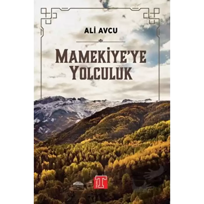 Mamekiyeye Yolculuk