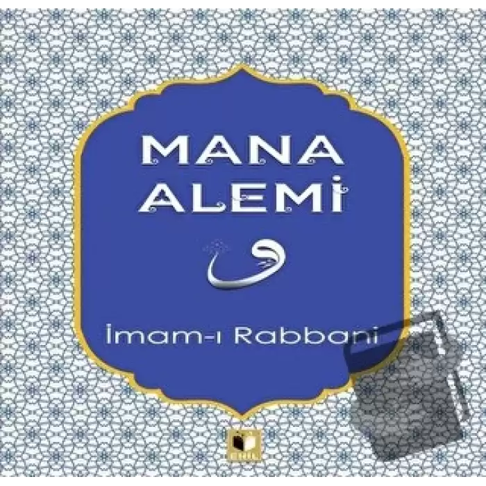 Mana Alemi