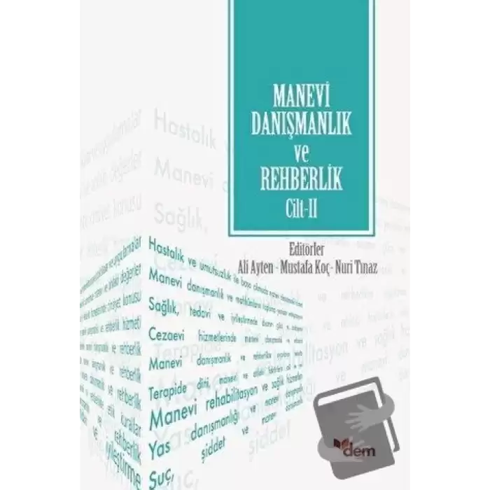 Manevi Danışmanlık ve Rehberlik Cilt: 2