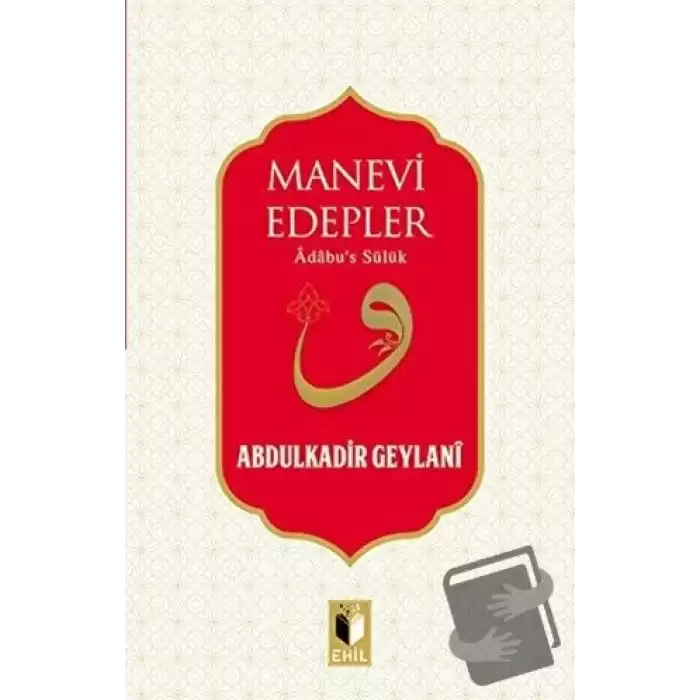 Manevi Edepler