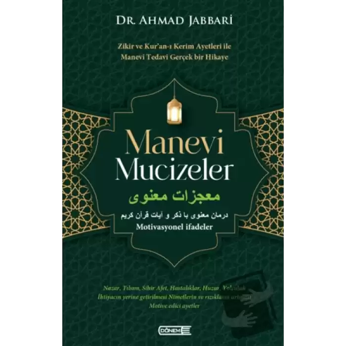 Manevi Mucizeler