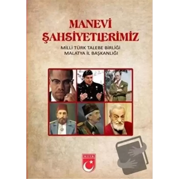 Manevi Şahsiyetlerimiz