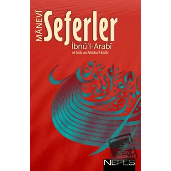 Manevi Seferler İbnül-Arabi