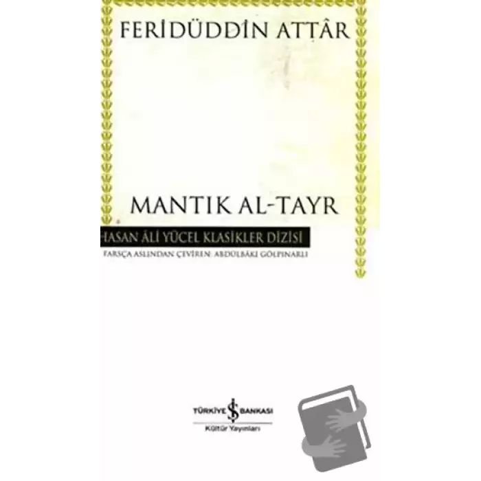 Mantık Al-Tayr