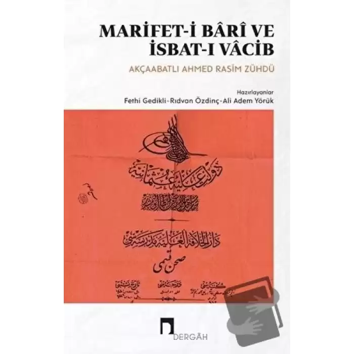 Marifet-i Bari ve İsbat-ı Vacib