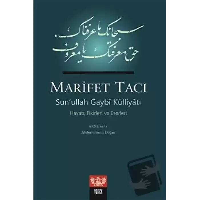 Marifet Tacı