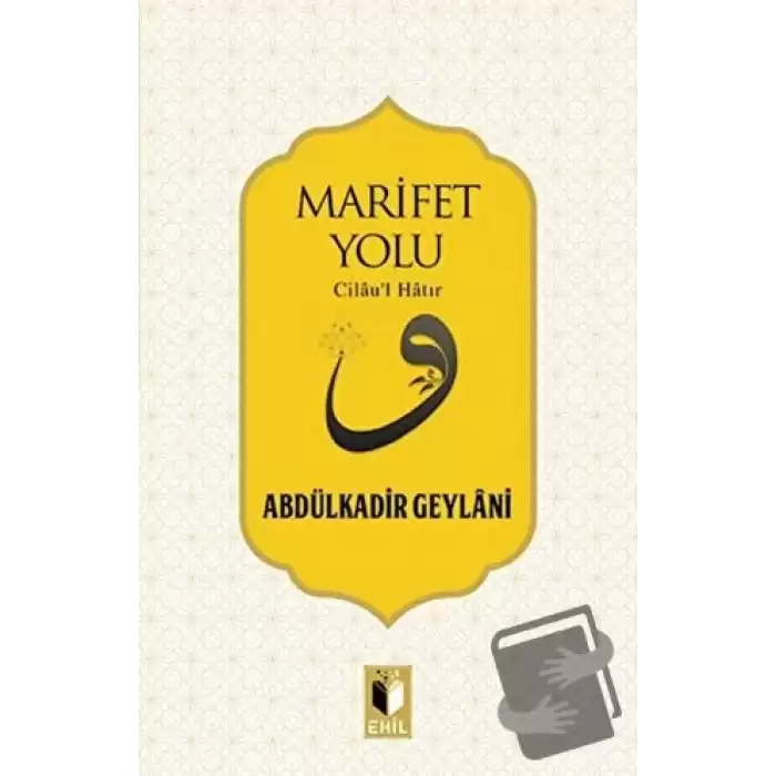 Marifet Yolu