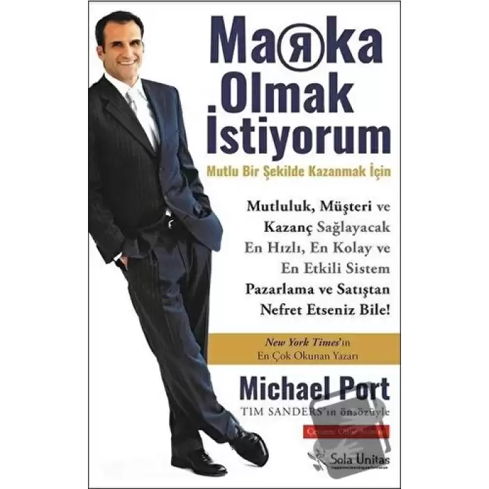 Marka Olmak İstiyorum