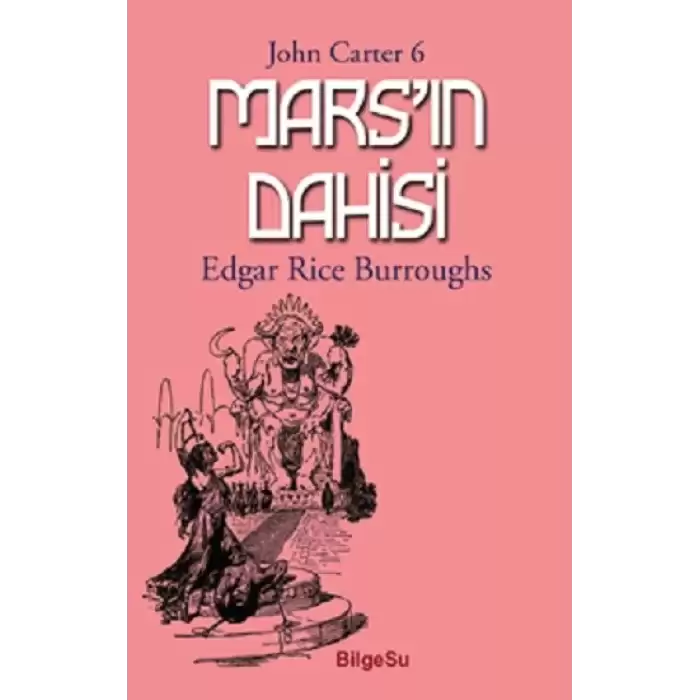 Marsın Dahisi