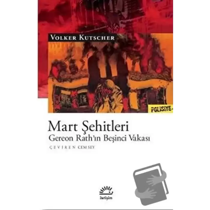 Mart Şehitleri