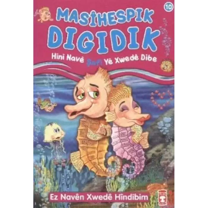 Masihespik Digidik - Hini Nave Şafi Ye Xwede Dibe